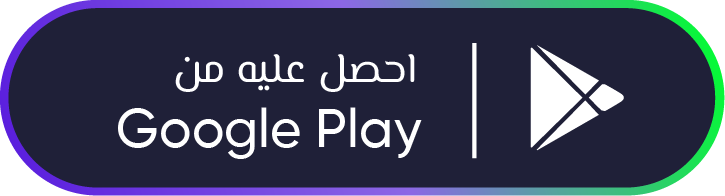 Google Play